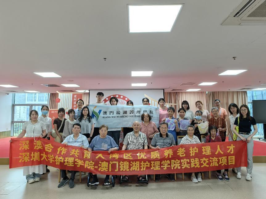 202407041514404185.Jpeg 202407041514404185.Jpeg